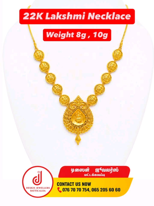 @Design Jewellers Batticaloa