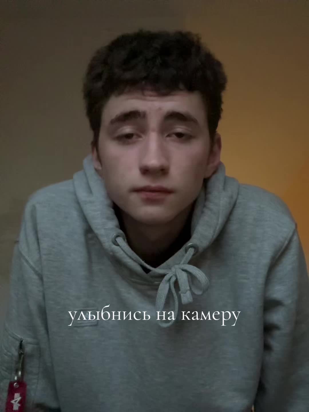 @seksyalxᛉ