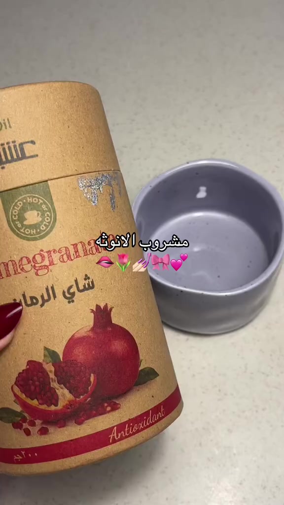 @Perfect_Gifts99