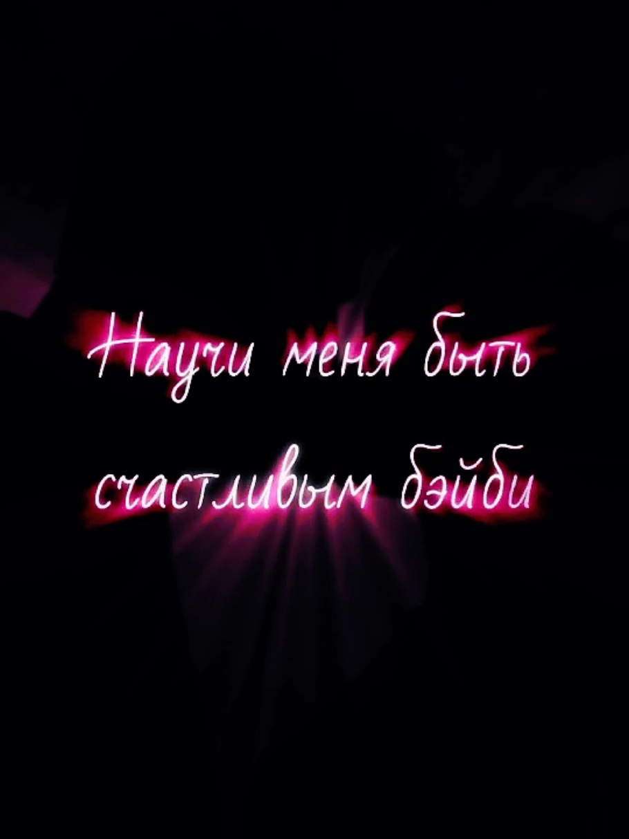 @shablon.music