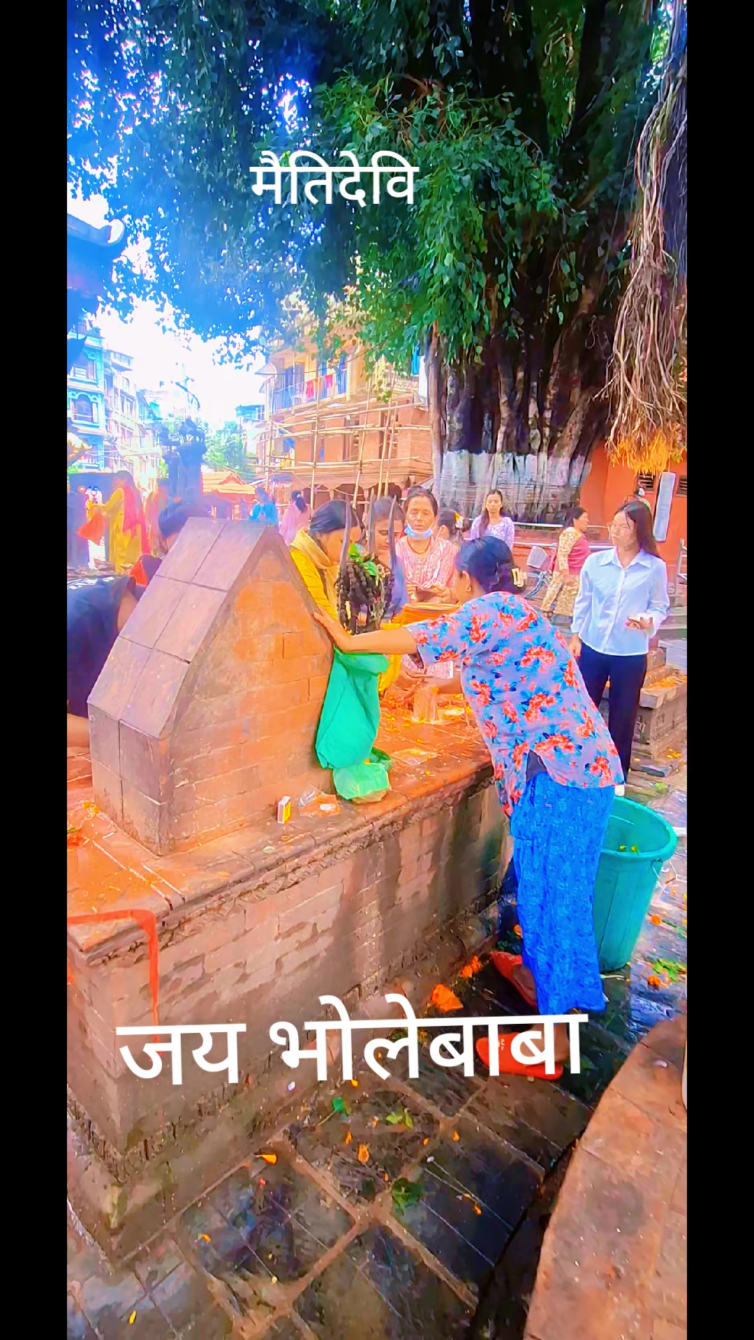 @तपो भुमी नेपाल