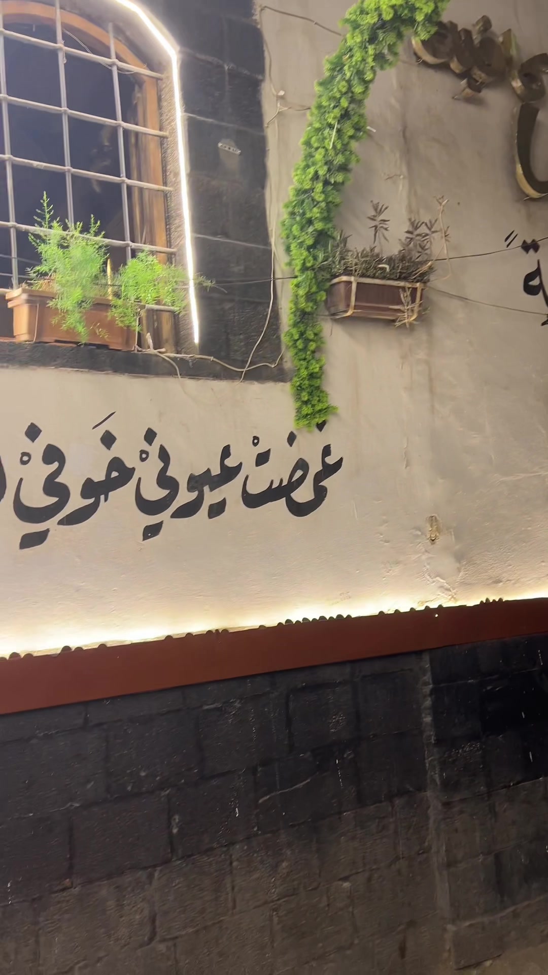 @🇩🇪عروض ألمانيا &ndash; Angebote DE
