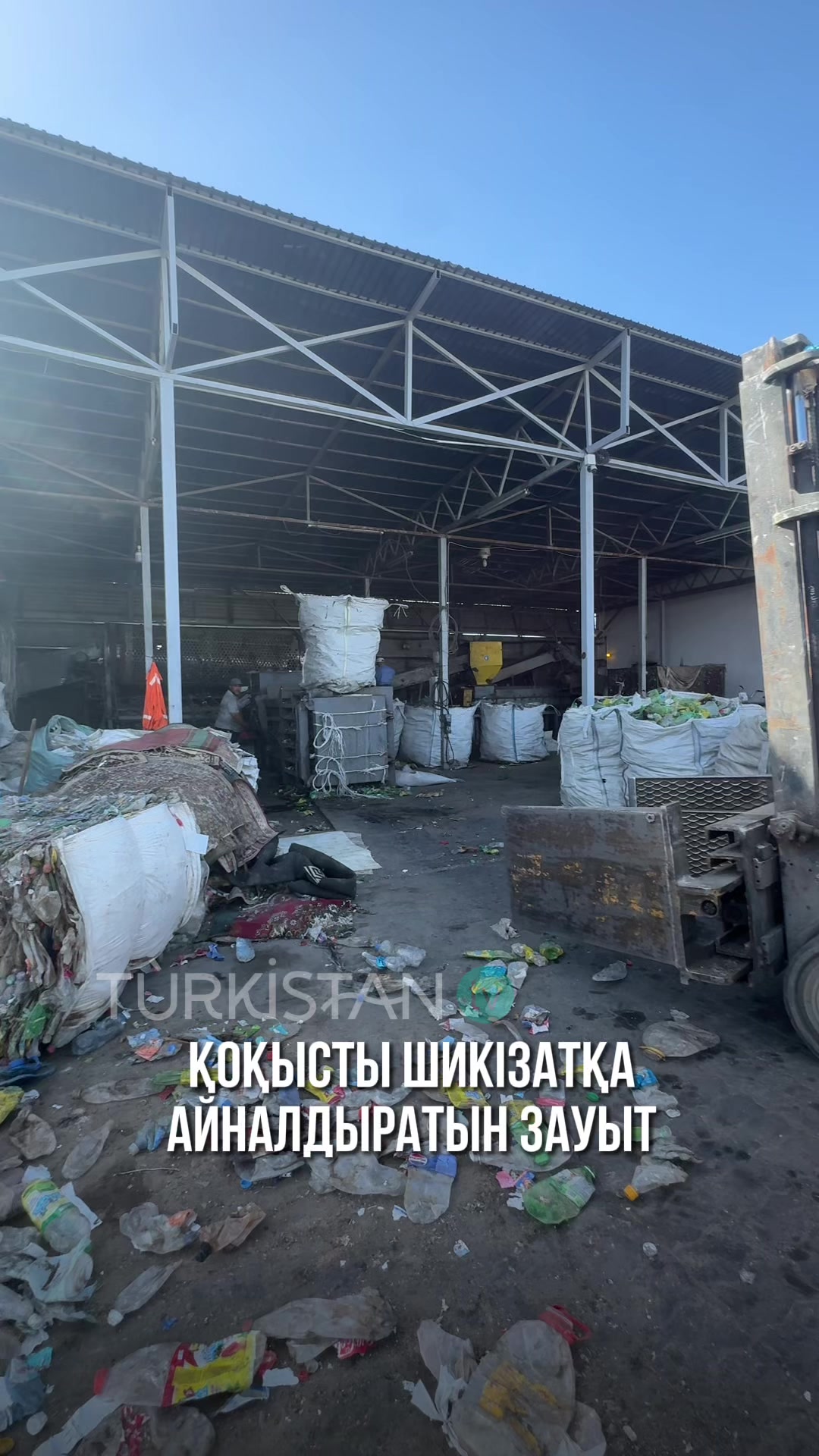 @turkistantvkz
