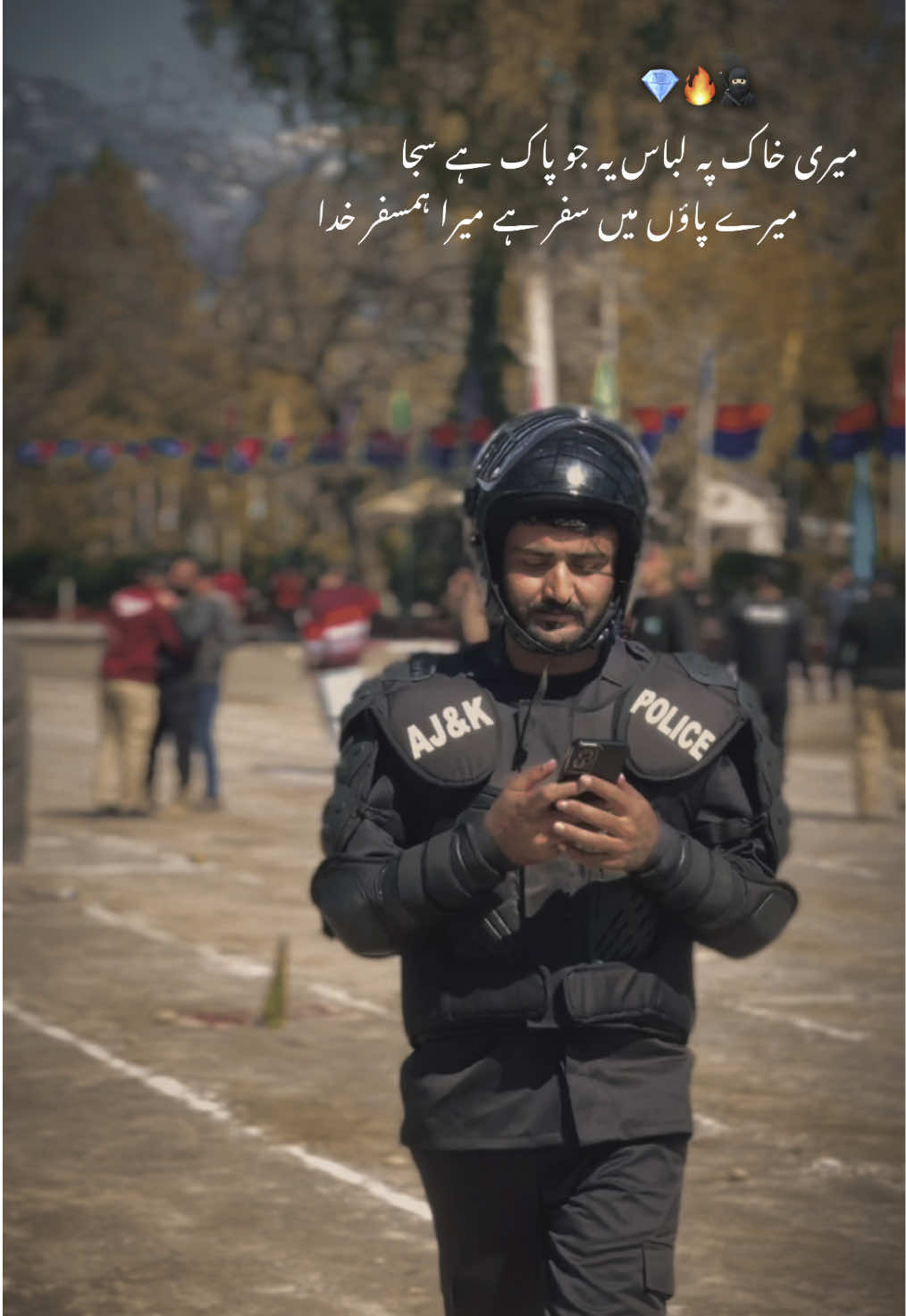 @اویس چوہدری⚜️
