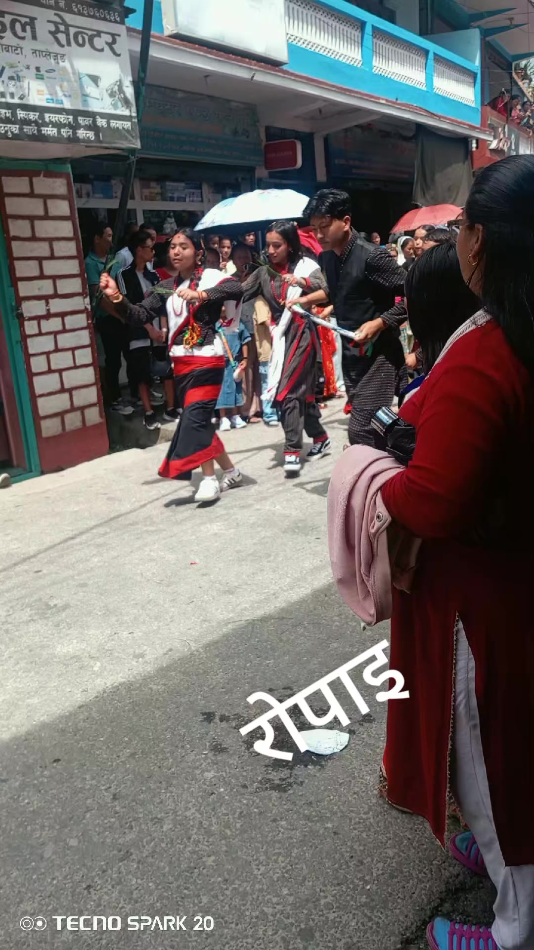 @adhikari kalpu