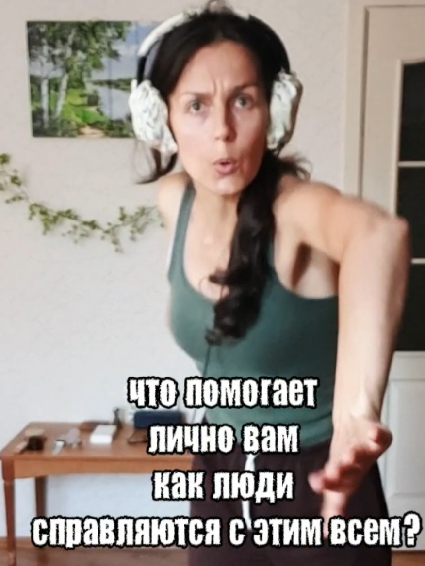 @Ziura