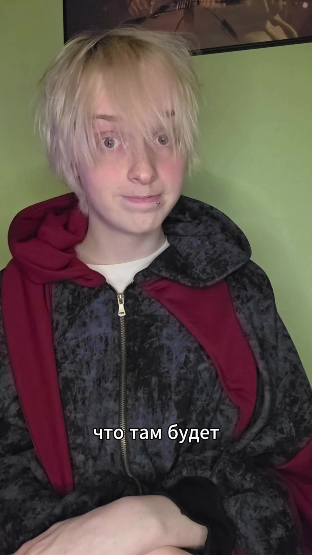 @тгк justicefa1