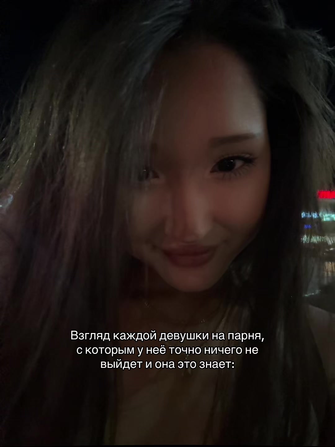 @гузёна