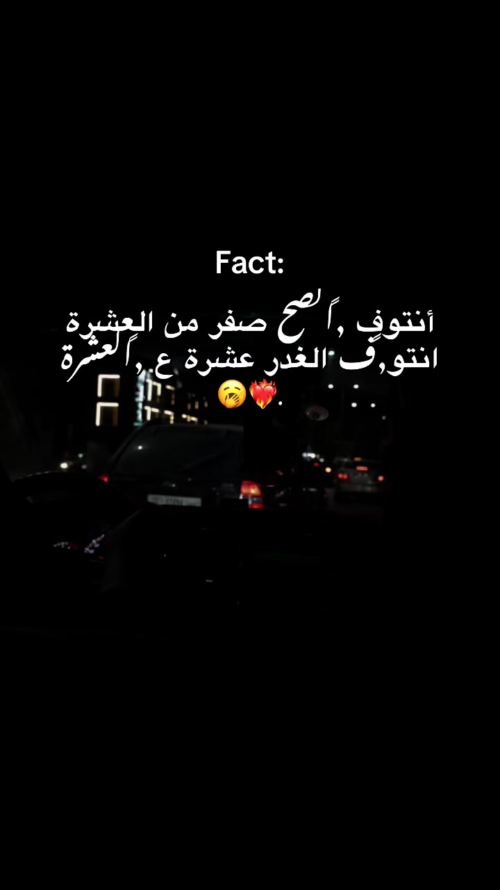 @﮼هدوء🦢.