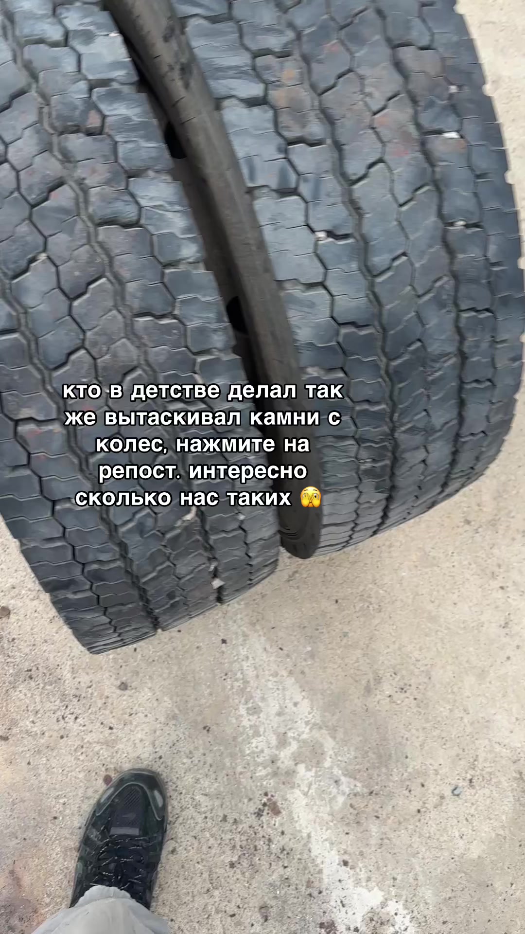 @Денис