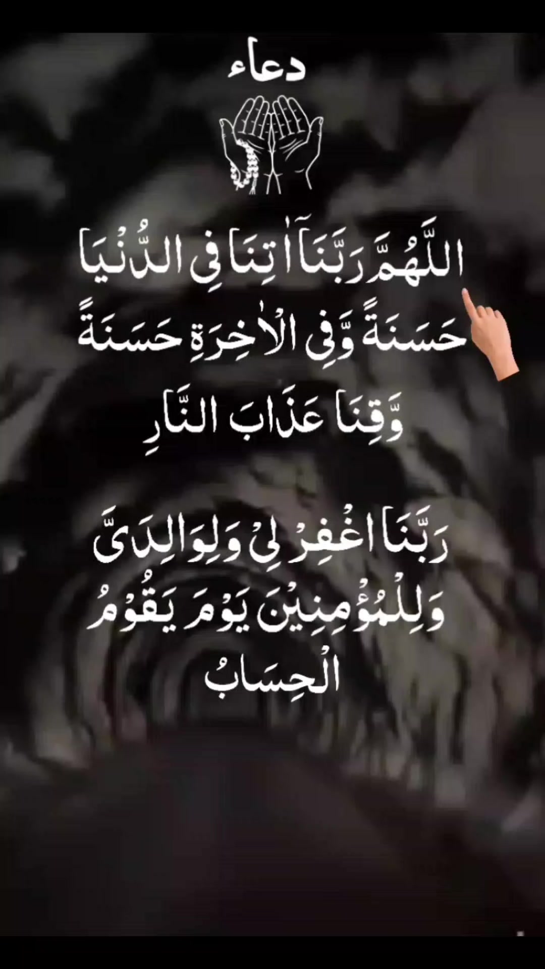 @&reg;═༻Baba_Haji༺═&reg;