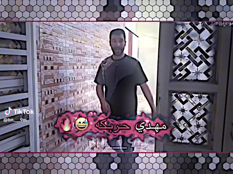 @امير علي🦅🦅
