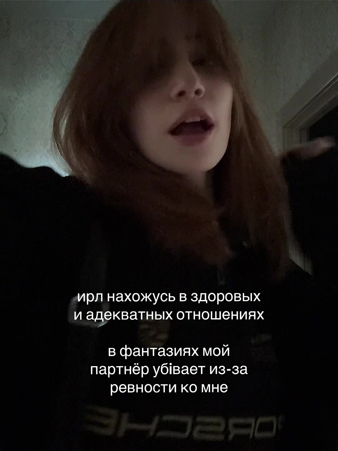 @дарьяна я !!