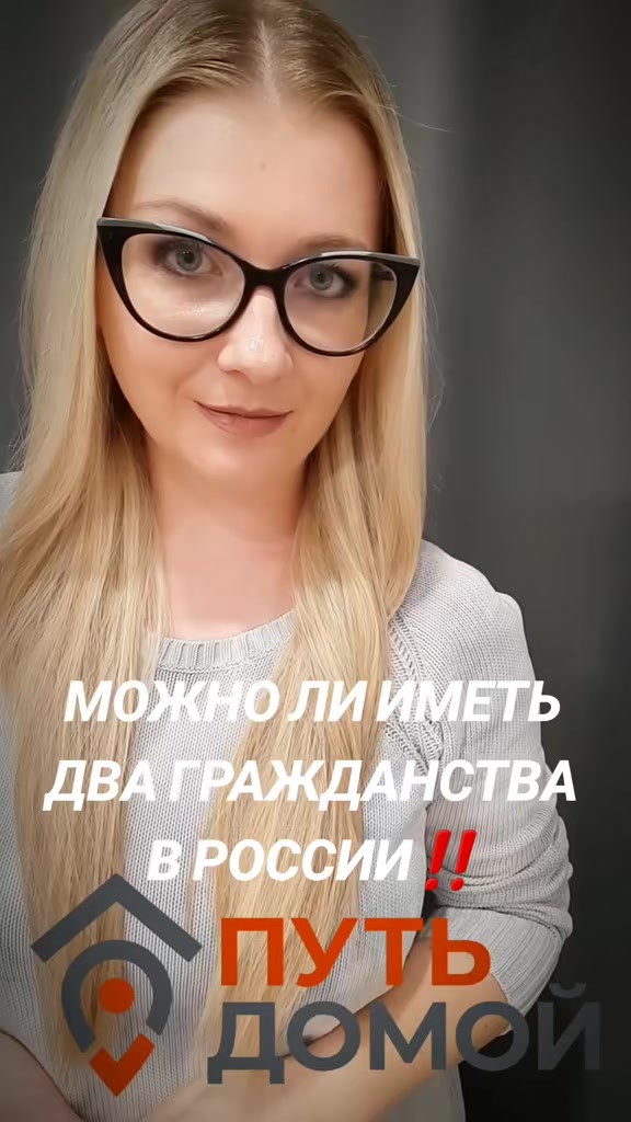 @🇷🇺СМОЛЯНКА - МОЛДОВАНКА🇷🇺