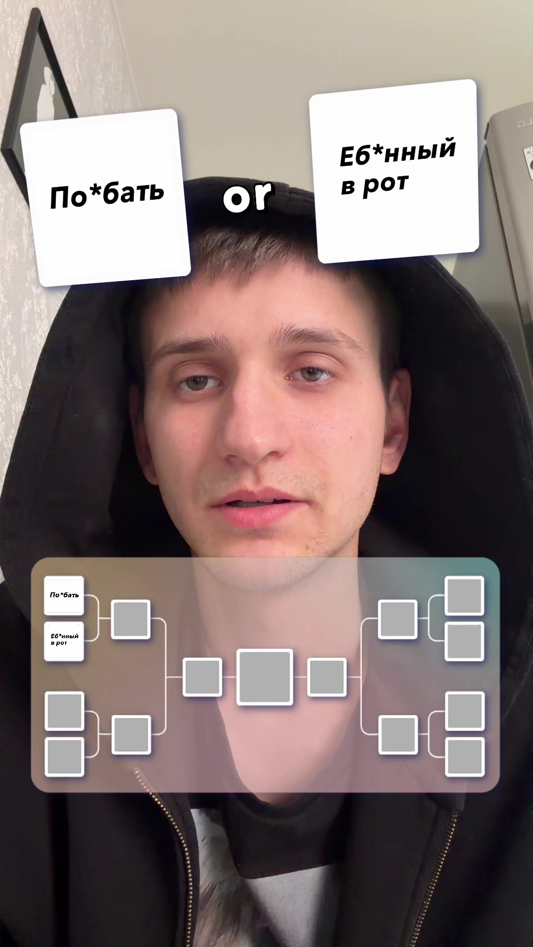 @ДОМЕН