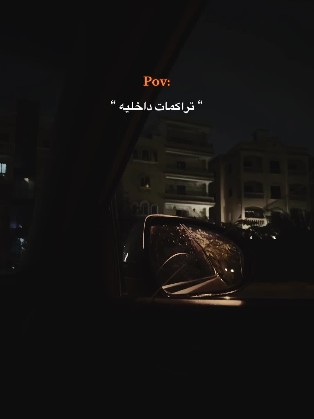 @ᴹᵒˢᵗᵃᶠᵃ ᴴᵃˢˢᵒⁿᵃᵃ
