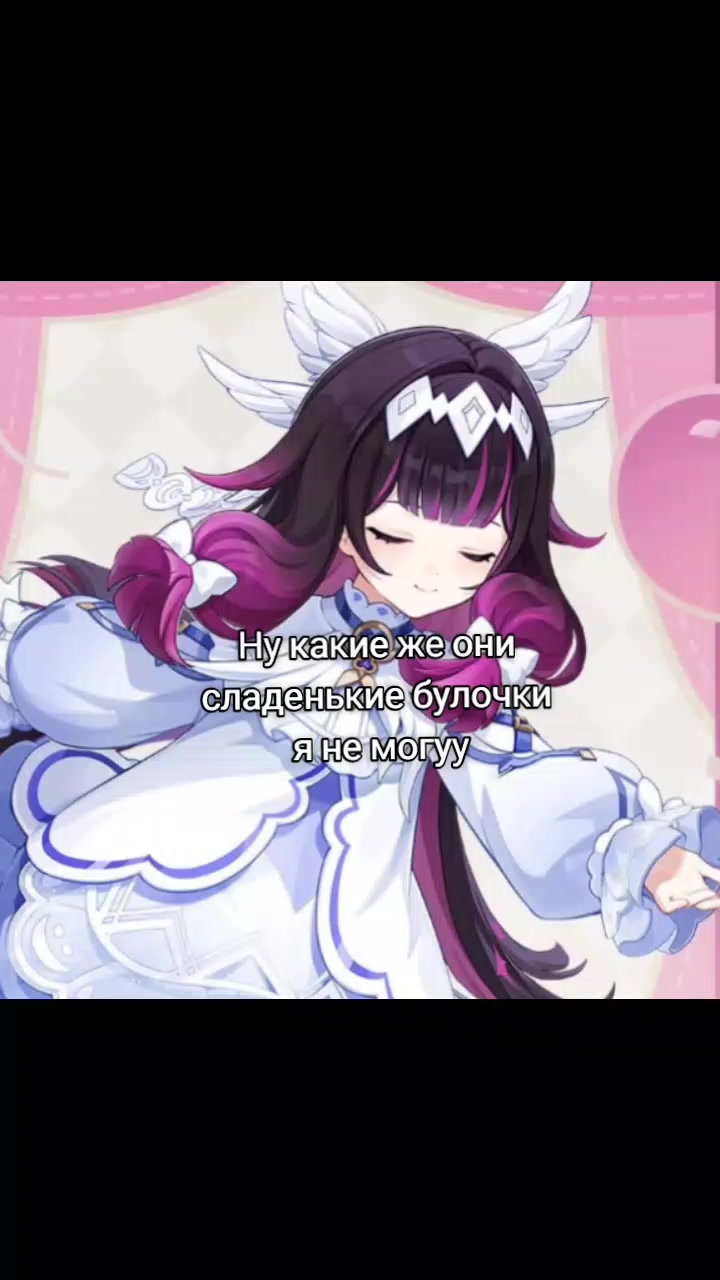 @.𝇃𝇂𝇄 sᥱᥣᥱᥒᥲᥡ 🪼⌇