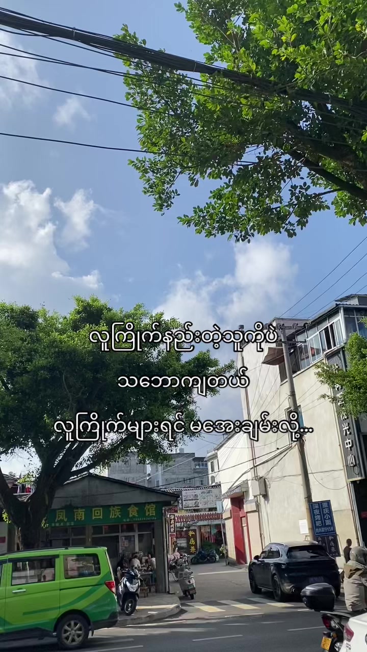 @๐๐พ๐๐”