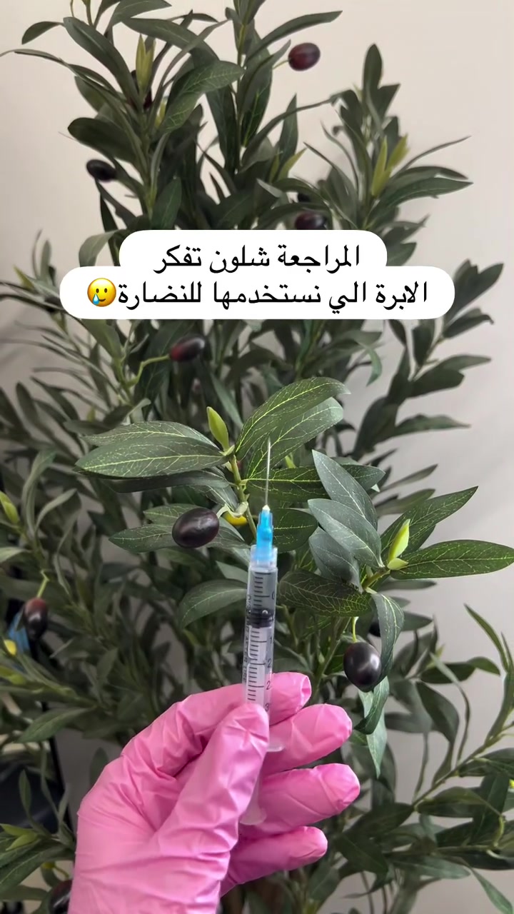 @Drhuda98