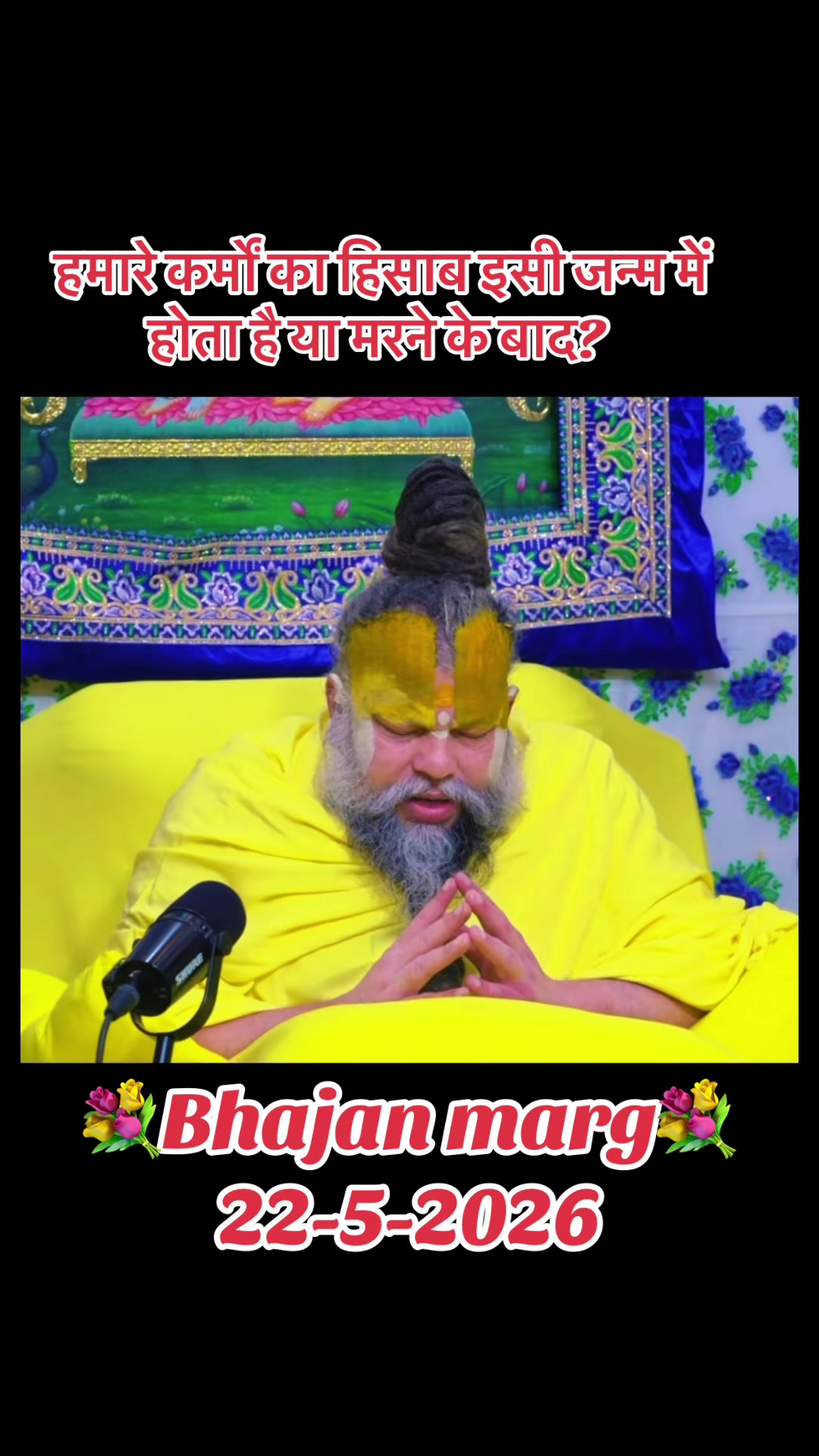 @💐Radhe💐Radhe002