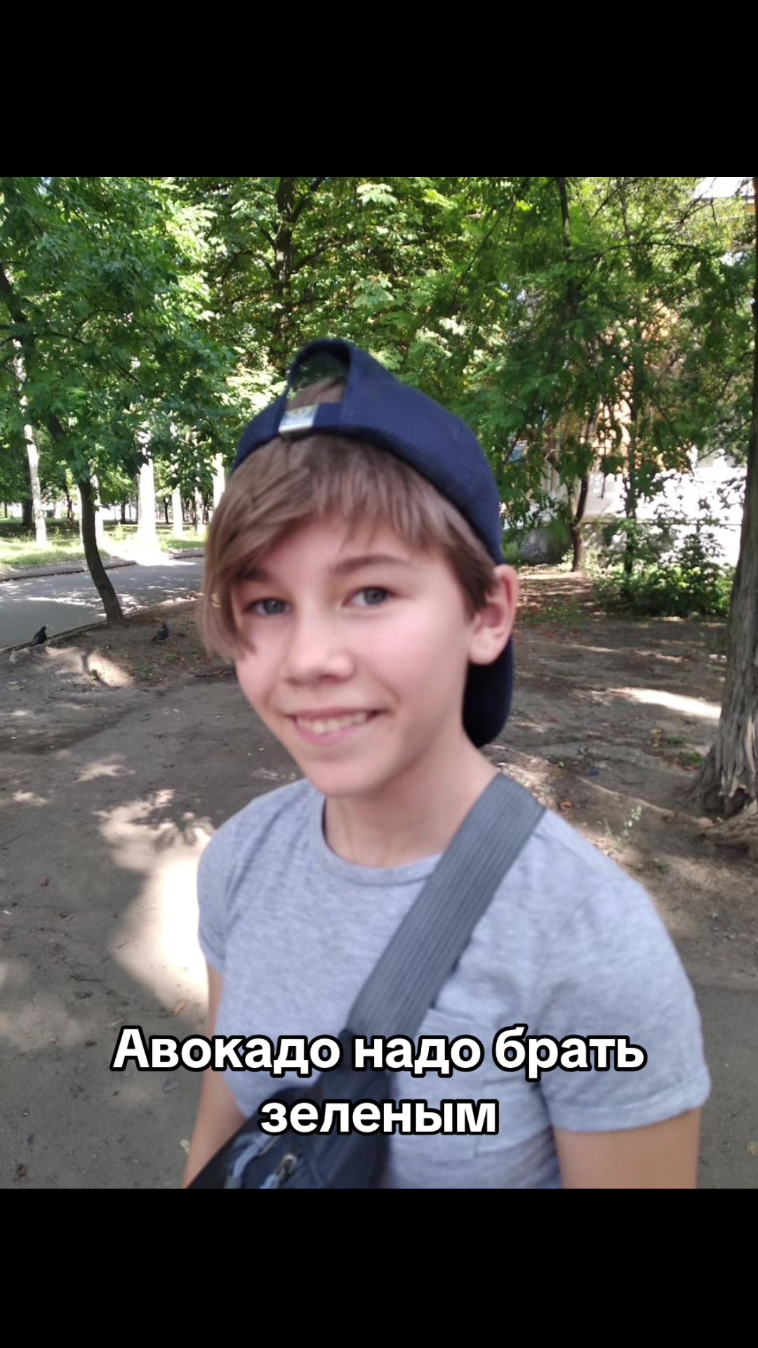 @ТГК: Мир табуретки@