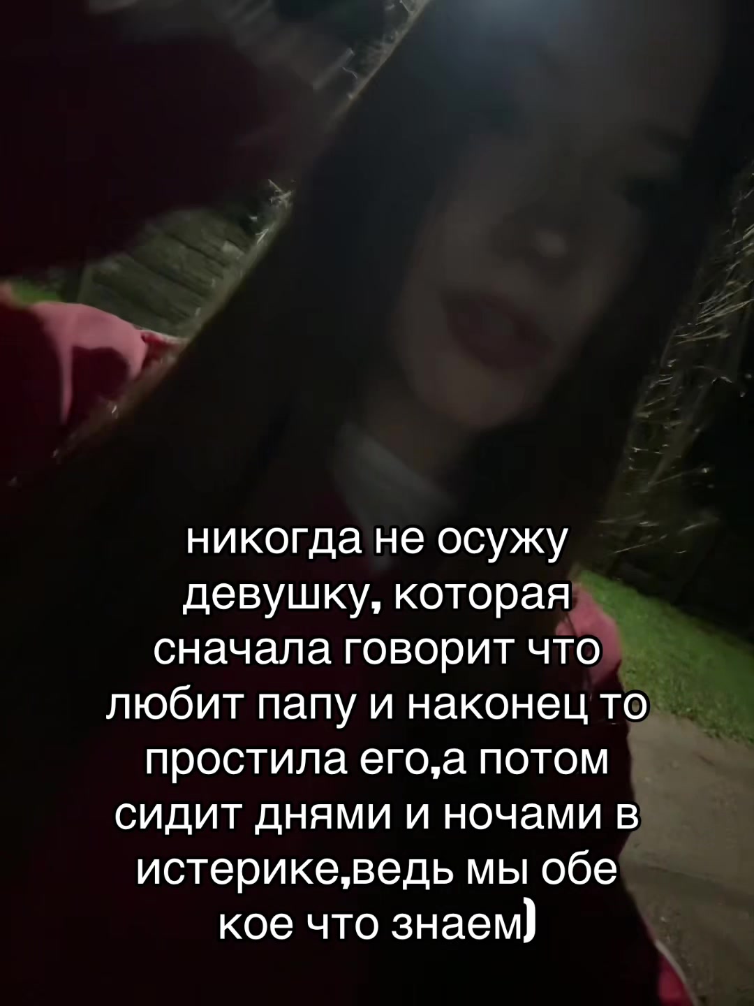 @chikarrik