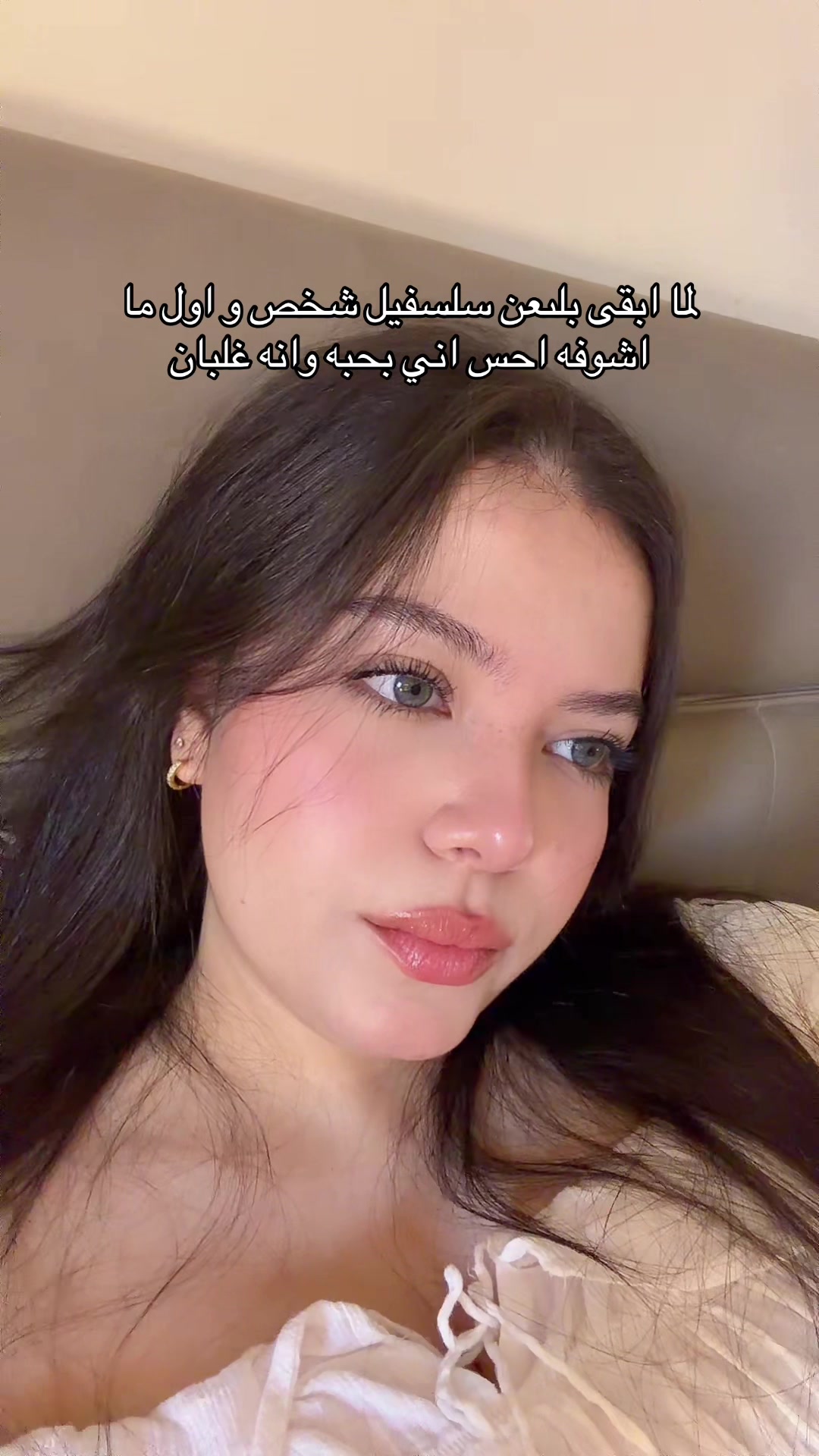 @hagerelsammann