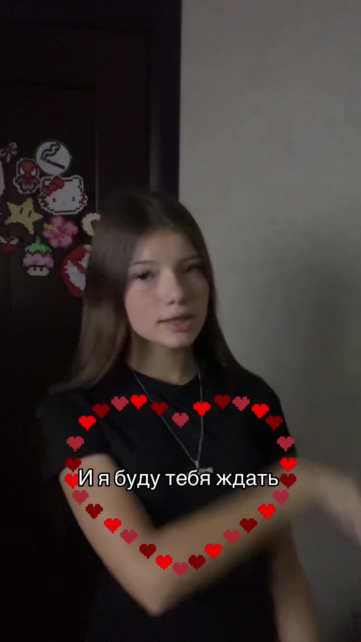 @Аляска🥥