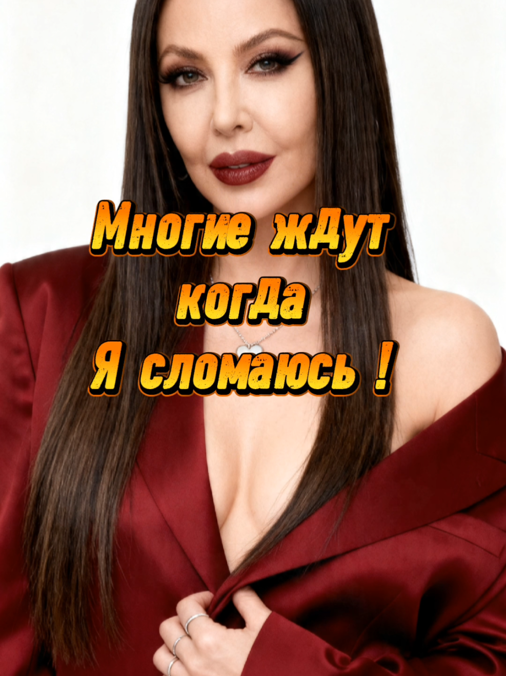 @Кхзнадин