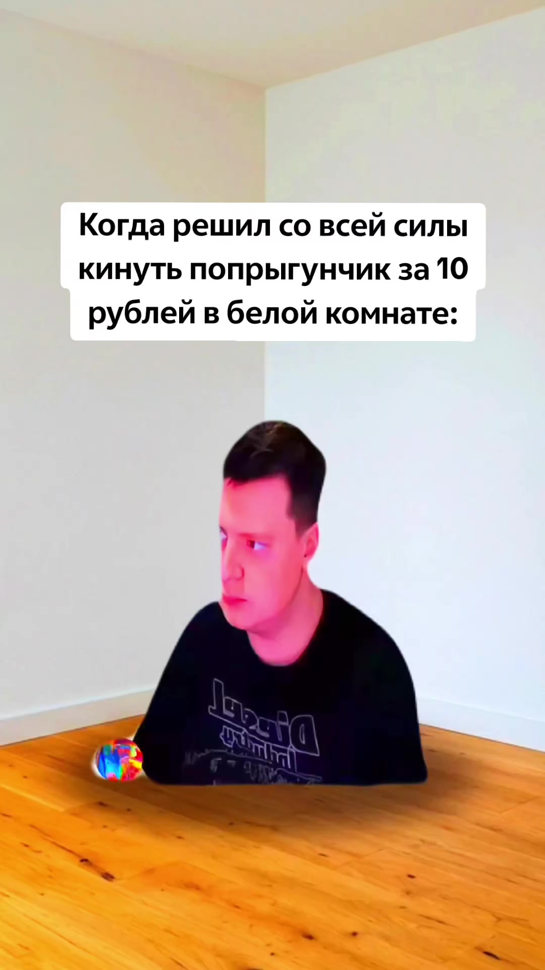 @Артём | apt0m