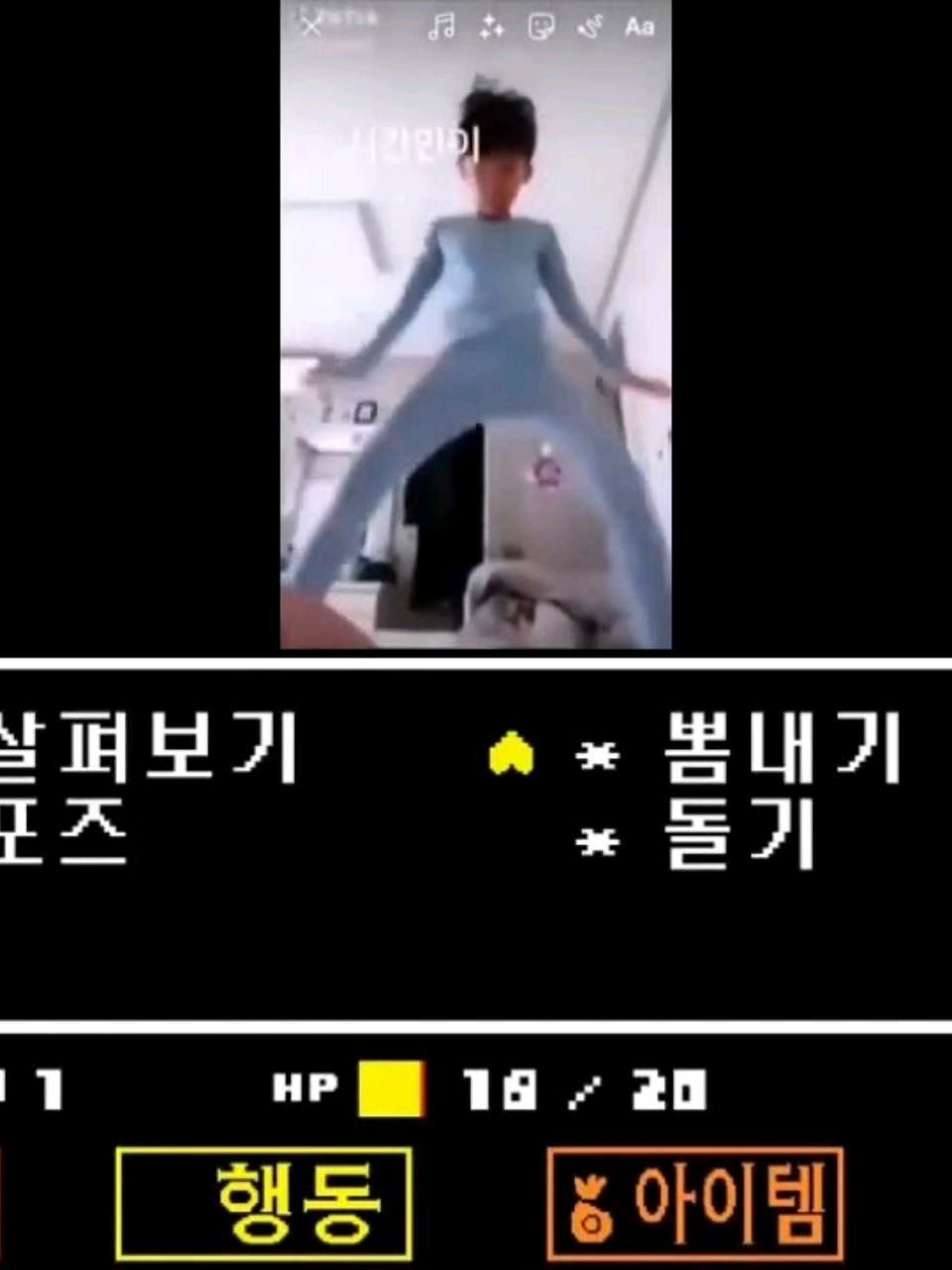 @화월