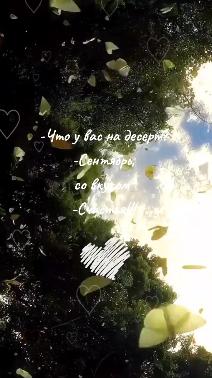 @🌸"Natalia"🍀♋️