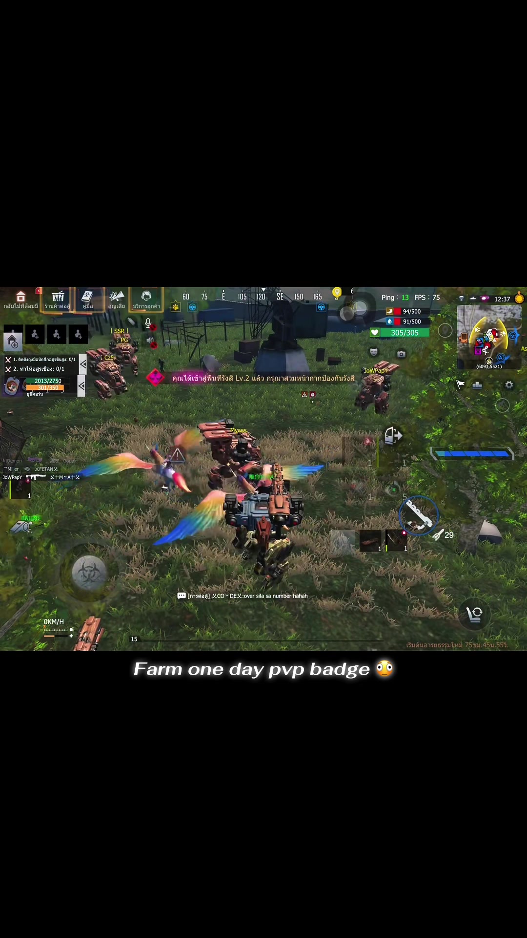 @BaiBai 🤍