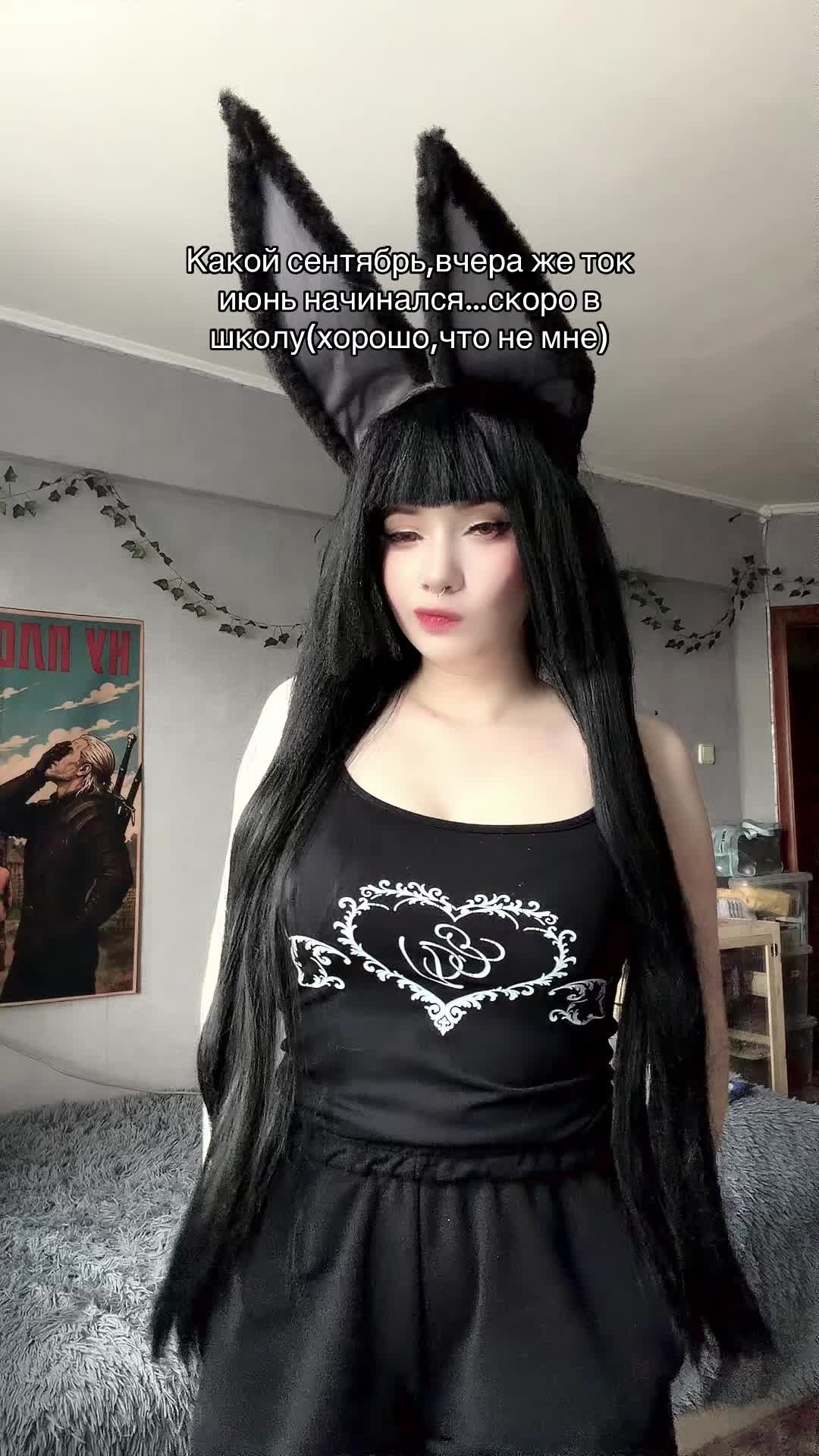 @Твоя мама🐮