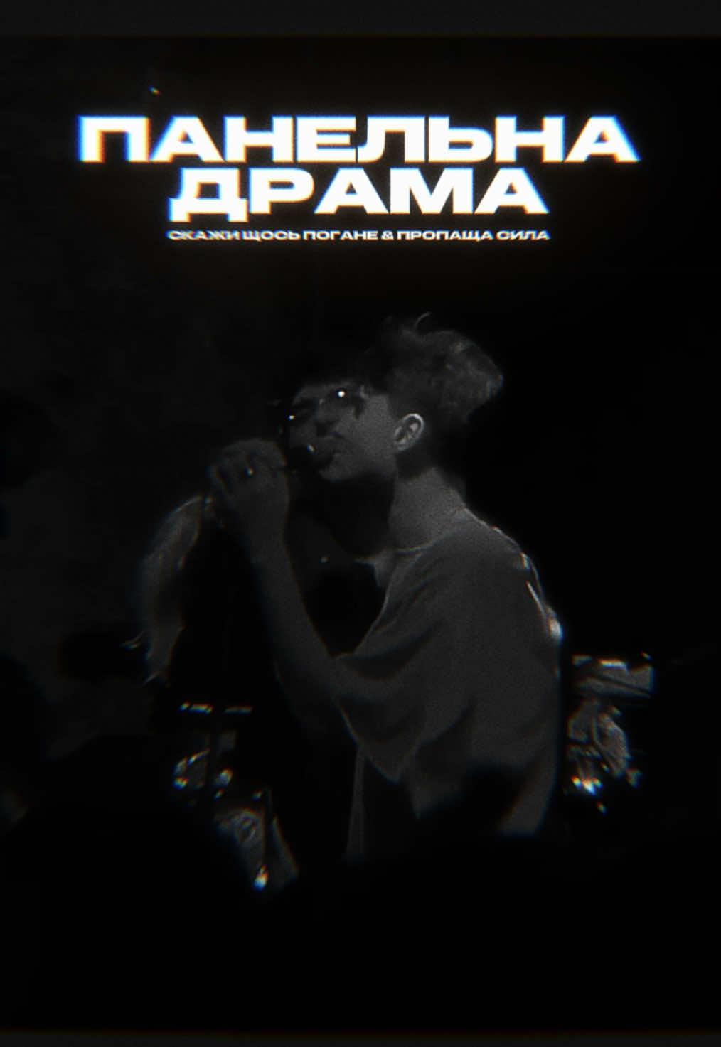 @💽