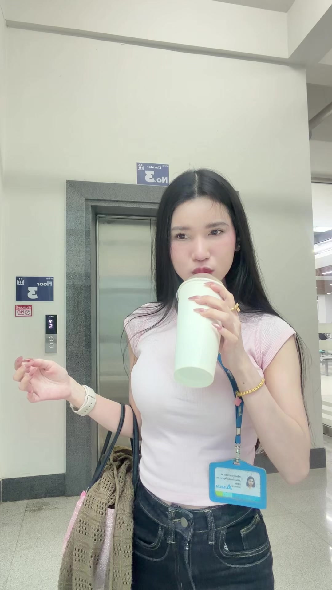 @ชื่อเอ๊ะไม่ได้ชื่อเอ้