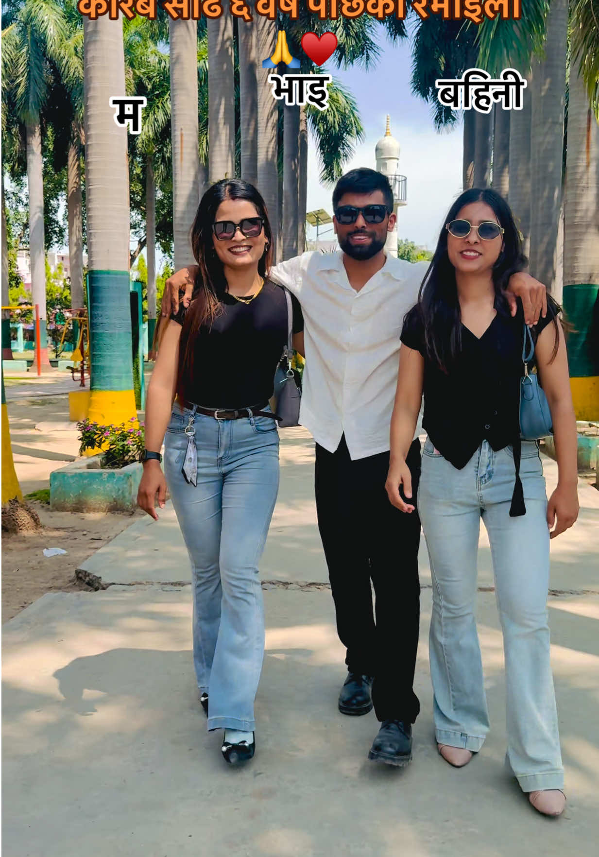@Deepu🥰❤️