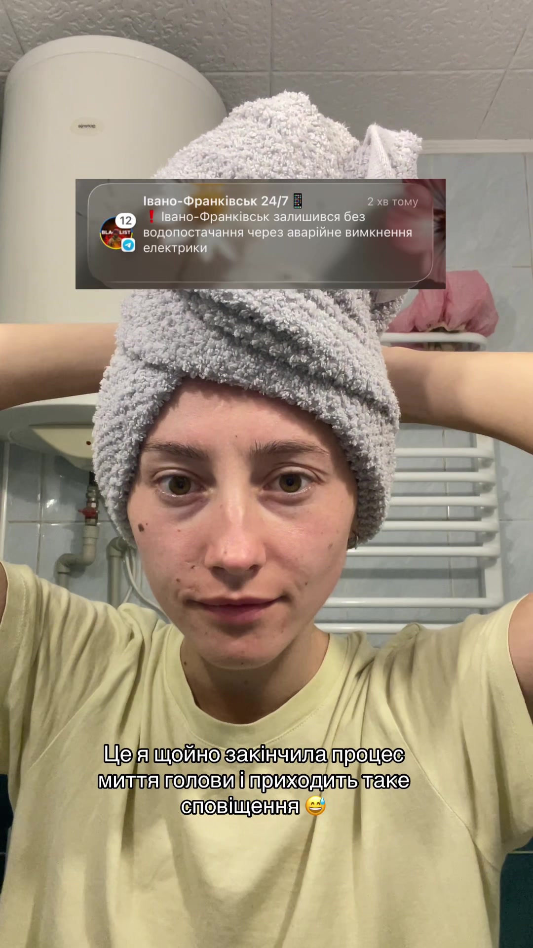 @Maria