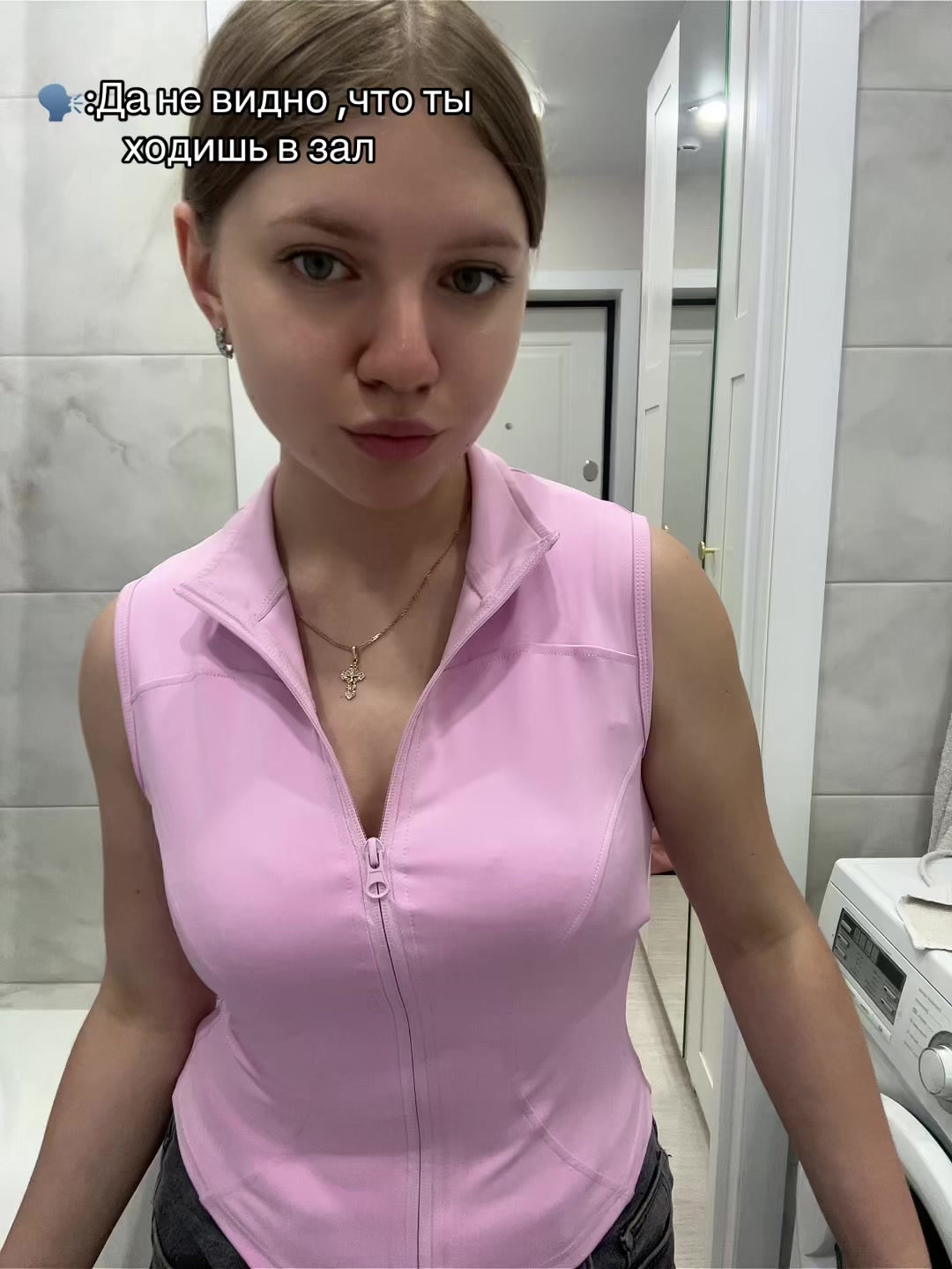 @Вика