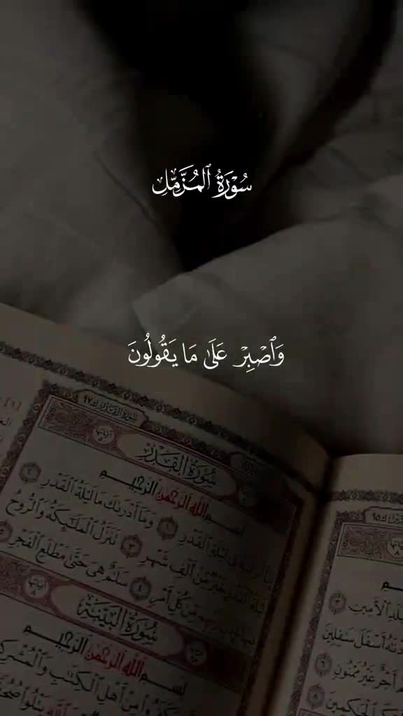 @احمد الحلاوي الحلاوي