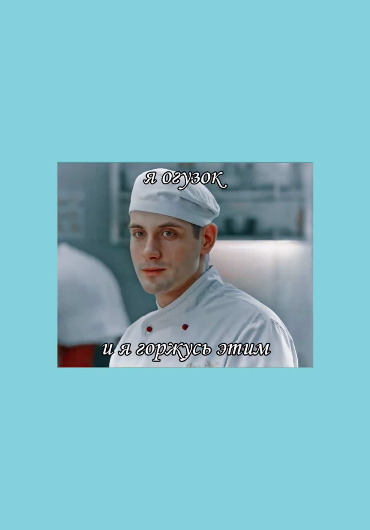 @анни! ☆