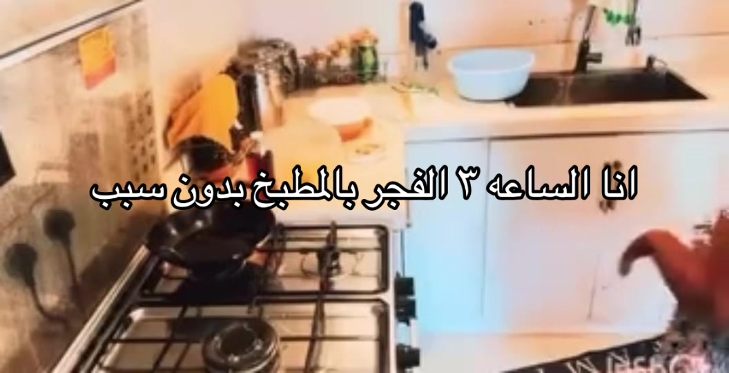 @أميره