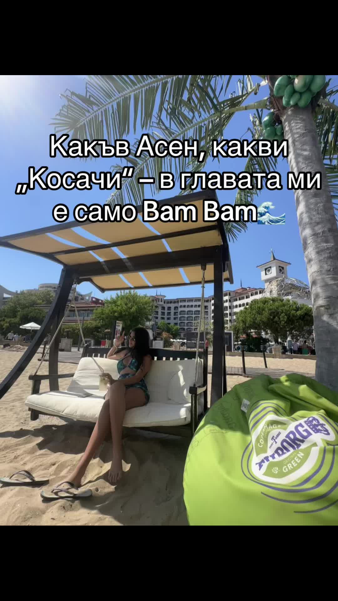 @Suzi Hristova