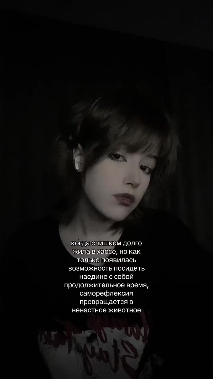 @лиля