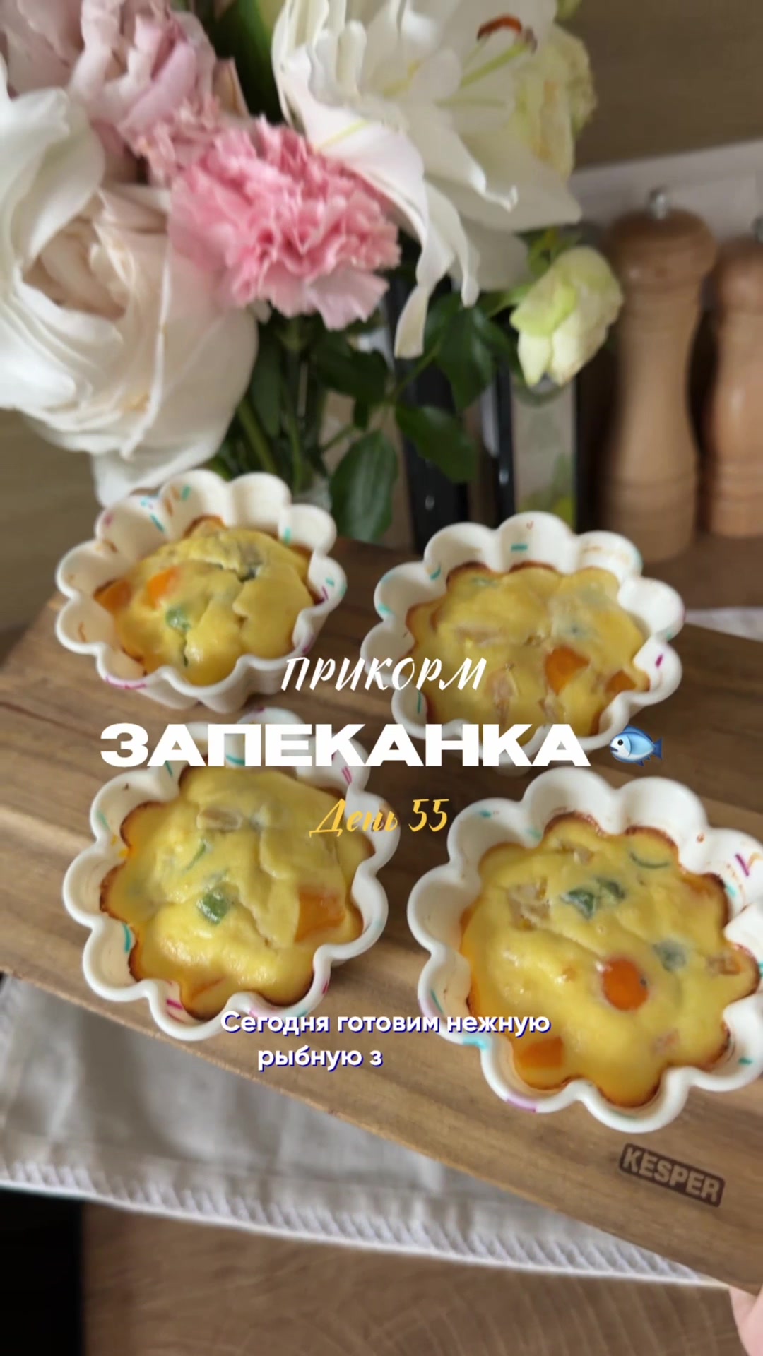 @alya.i.kabachok
