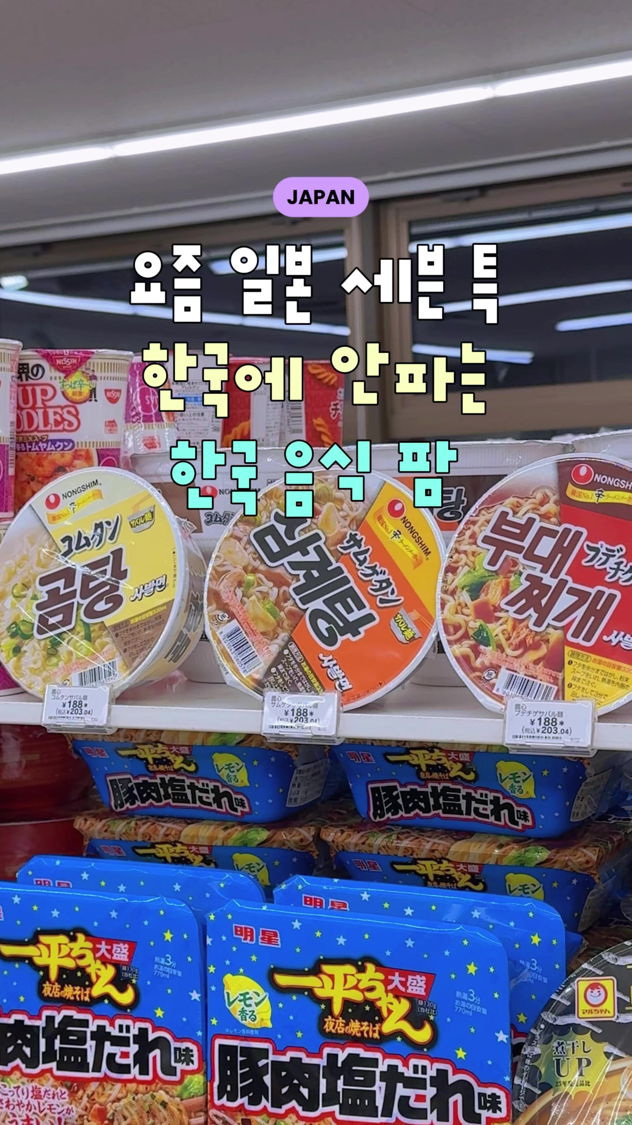 @훵 - Hwung_travel🇰🇷