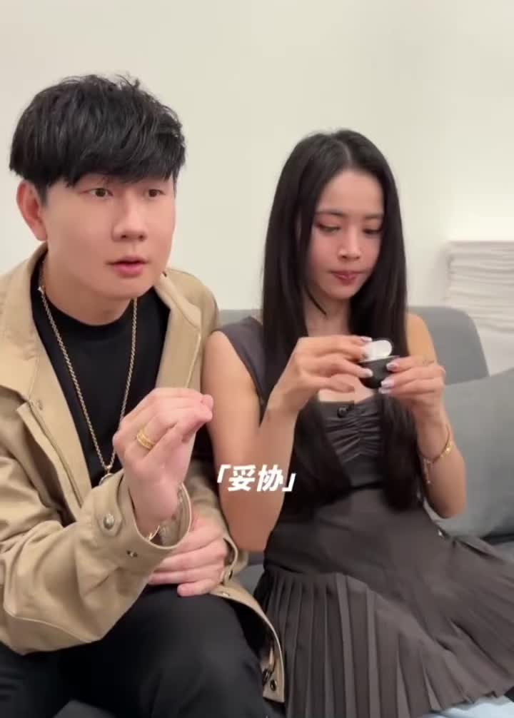 @林小傑