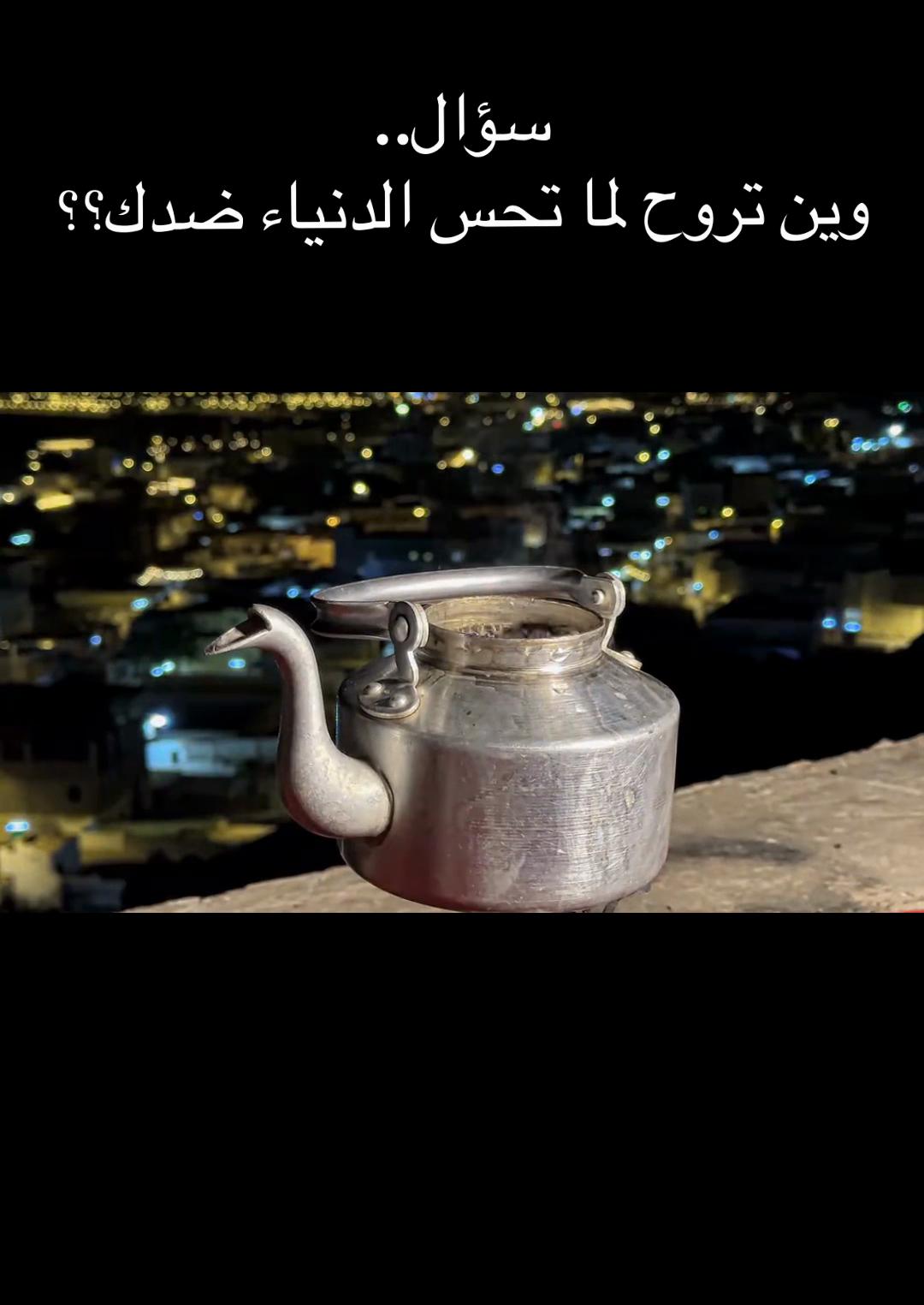 @OMAR