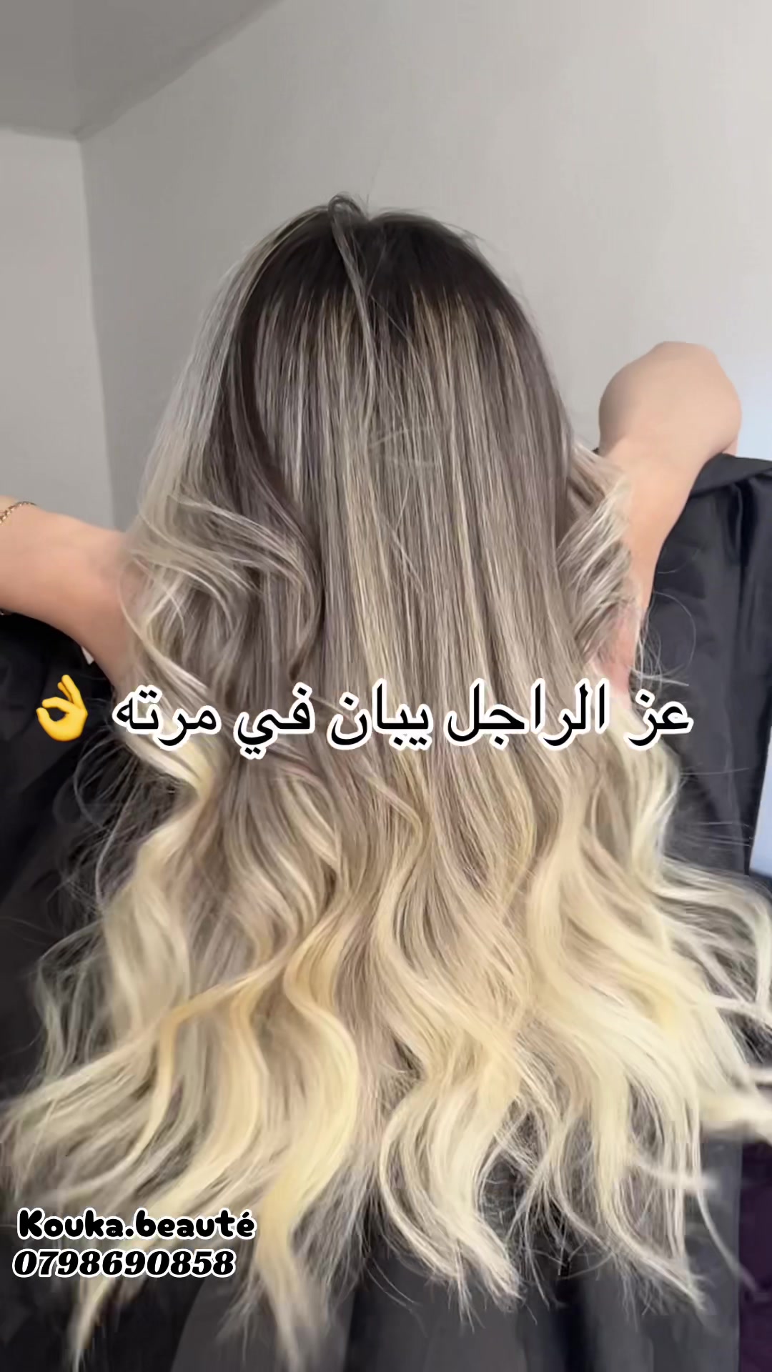 @Kouka.BEAUTÉ