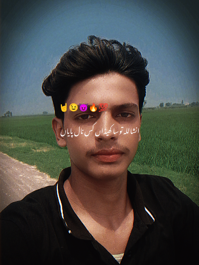 @⚔️عبدالرحمن مغل 🚭 💯